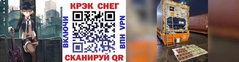 Что такое Дмитров Амфетамин  Меф  Гашиш  МАРИХУАНА  Кокаин  СОЛЬ 