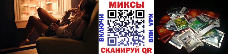 купить закладку  Дмитров  Бутират вода 