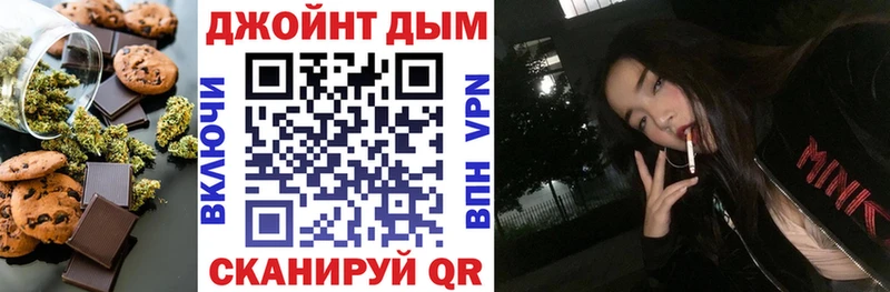 кракен сайт  Дмитров  Cannafood конопля 