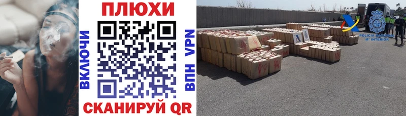 ссылка на мегу ТОР  Дмитров  ГАШИШ гарик 