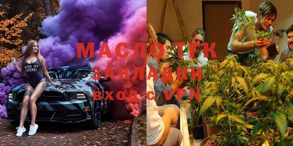 круглые Алексеевка
