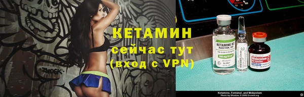 соль курить ск Алзамай