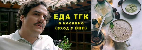 соль курить ск Алзамай