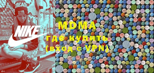 круглые Алексеевка