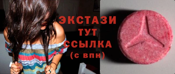 круглые Алексеевка