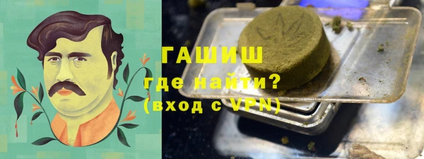 прущие крисы Алексин