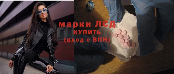 прущие крисы Алексин