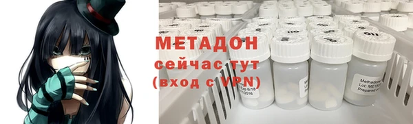 прущие крисы Алексин