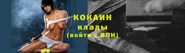 соль курить ск Алзамай