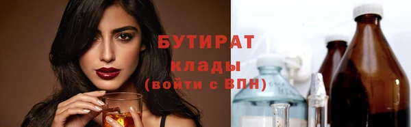 скорость Коряжма