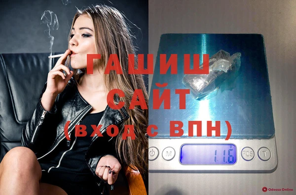 круглые Алексеевка