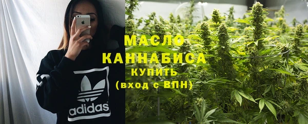 соль курить ск Алзамай
