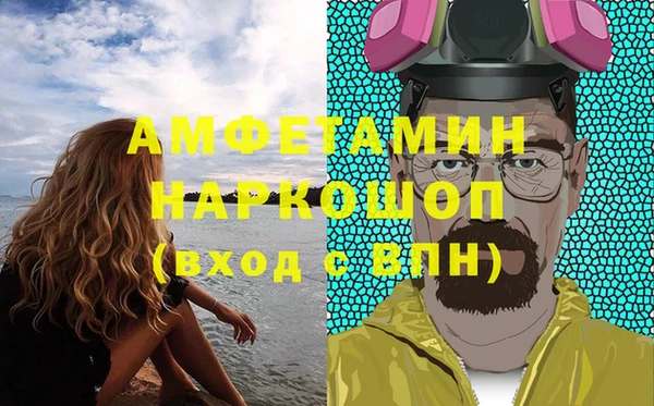 соль курить ск Алзамай