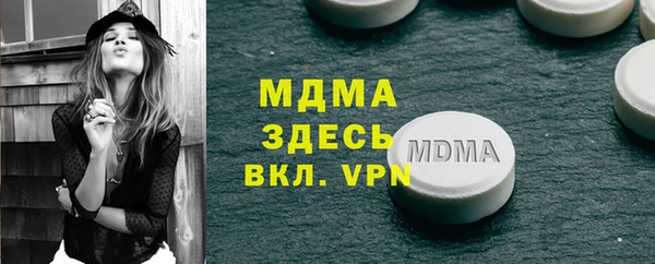 круглые Алексеевка