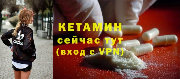 прущие крисы Алексин