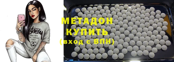 прущие крисы Алексин