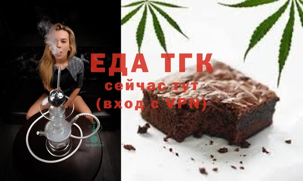прущие крисы Алексин