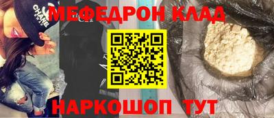 крисы Кумертау