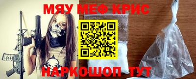хмурый Кунгур