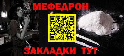 хмурый Кунгур