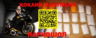 крисы Кумертау