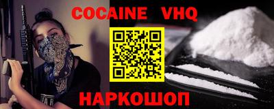 первитин Кулебаки