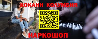 хмурый Кунгур
