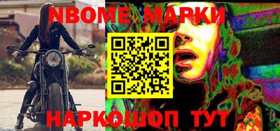 хмурый Кунгур