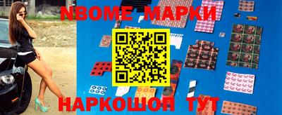 первитин Кулебаки