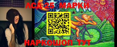 первитин Кулебаки