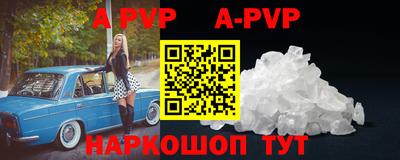 крисы Кумертау