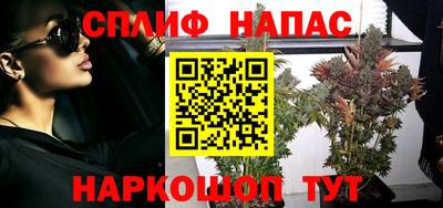 крисы Кумертау