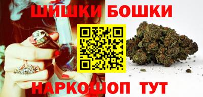 первитин Кулебаки