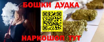 крисы Кумертау