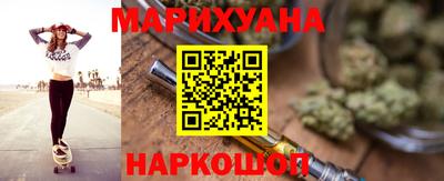 хмурый Кунгур