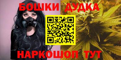 хмурый Кунгур