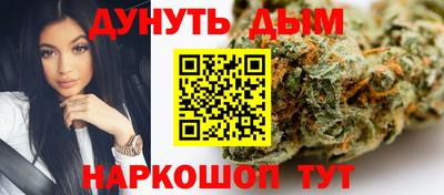 крисы Кумертау