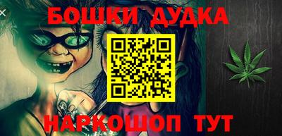 первитин Кулебаки
