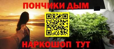 первитин Кулебаки