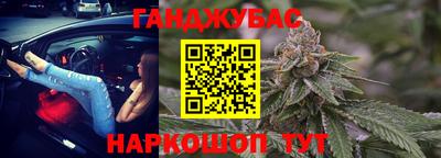 крисы Кумертау