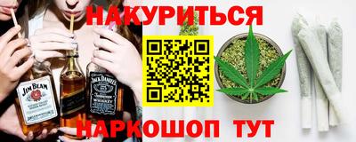 первитин Кулебаки