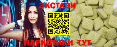 хмурый Кунгур