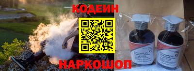 хмурый Кунгур