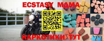 крисы Кумертау