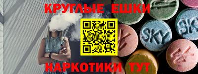 крисы Кумертау