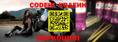 крисы Кумертау