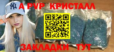 хмурый Кунгур