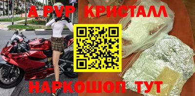 хмурый Кунгур