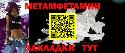 хмурый Кунгур
