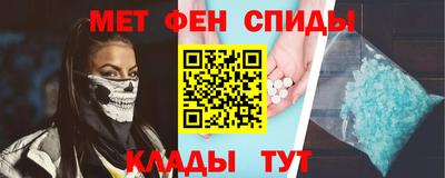 крисы Кумертау
